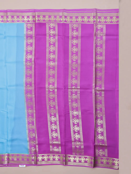 Rama Blue + Pink Ganda Berunda