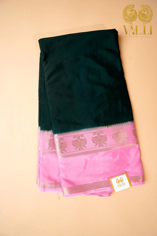 Ganda Berunda bottle green + baby pink 
