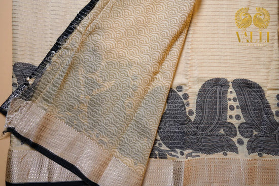 Peacock Edit Viscose Cotton Saree with Gold Zari Stripes