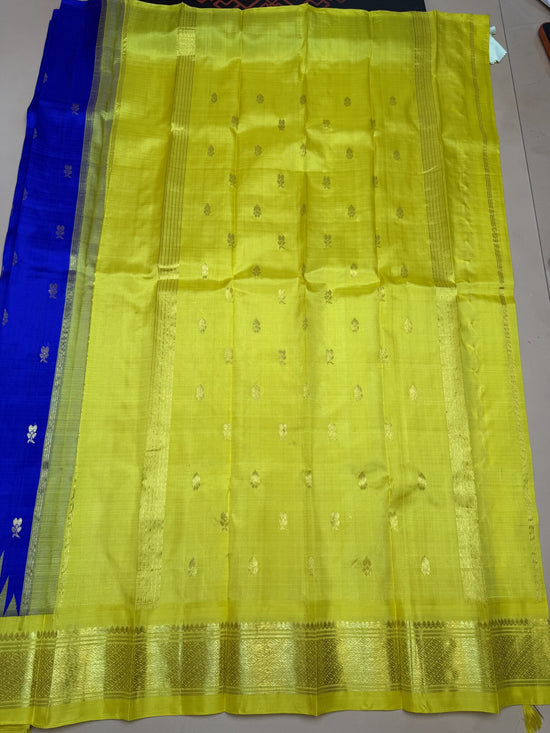 Pure Thirubuvanam Silk Saree – MS Blue with Yellow Temple Border