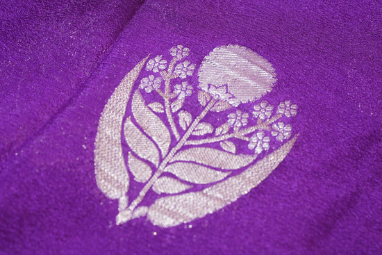 Purple Georgette Saree